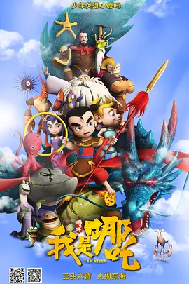 久久精品国产99国产