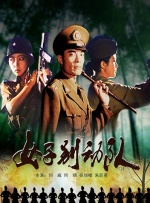 大桥未久全63部作品番号